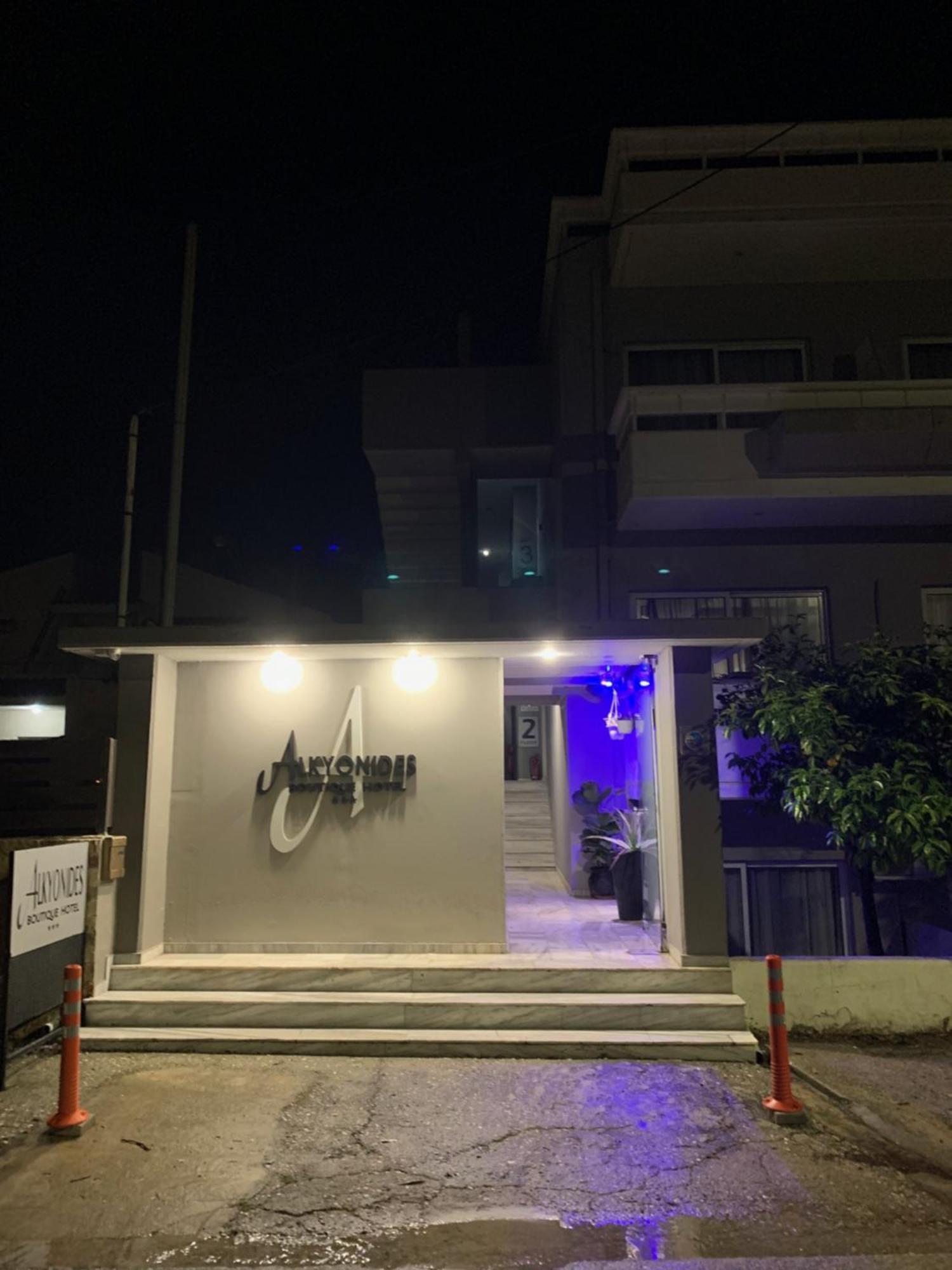 Alkyonides Boutique Hotel Kremastí المظهر الخارجي الصورة